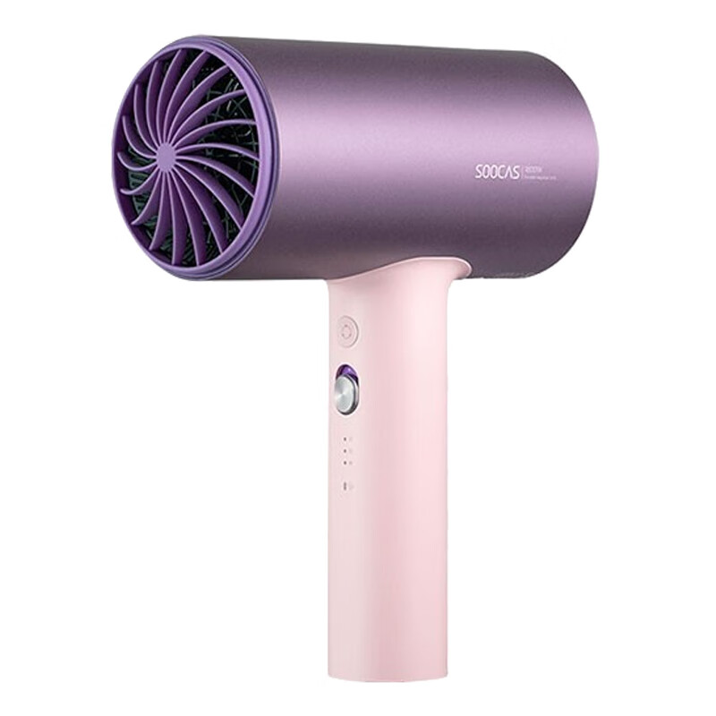 素士 轻巧机身电吹风机
