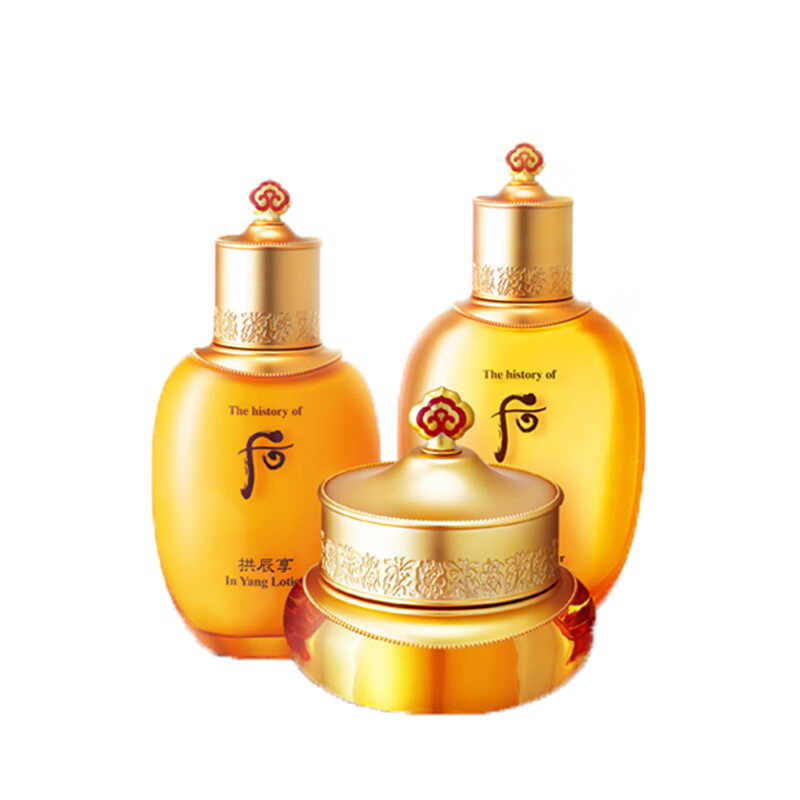 后 拱辰享气韵生护肤套装