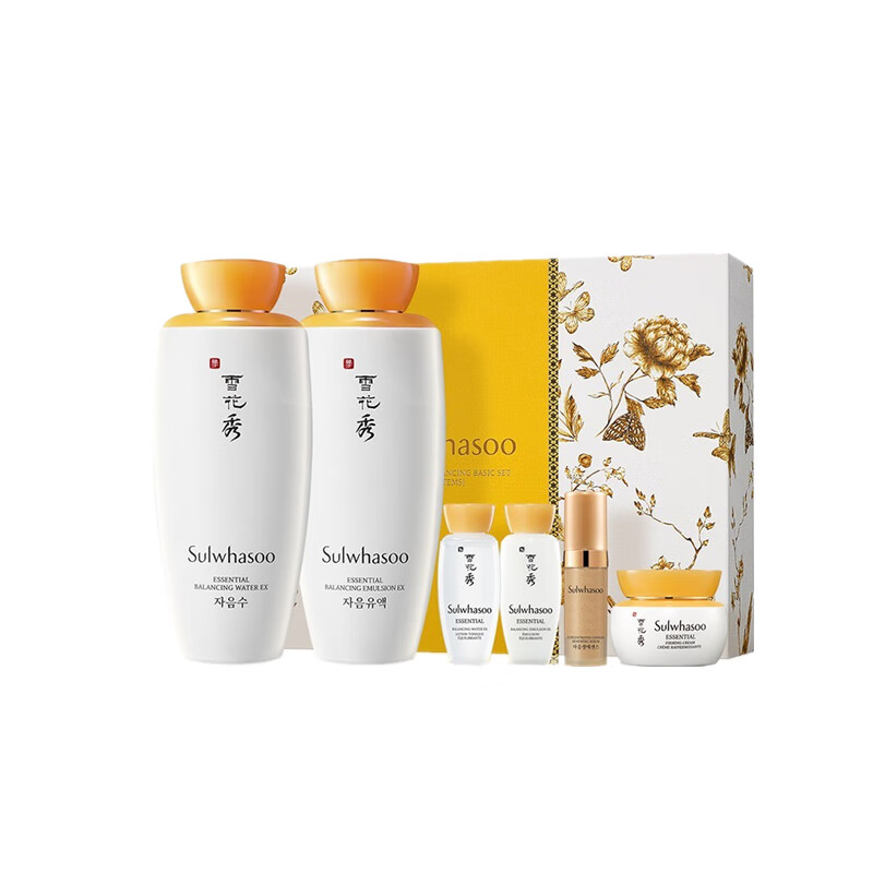 雪花秀 滋盈肌本 护肤套装