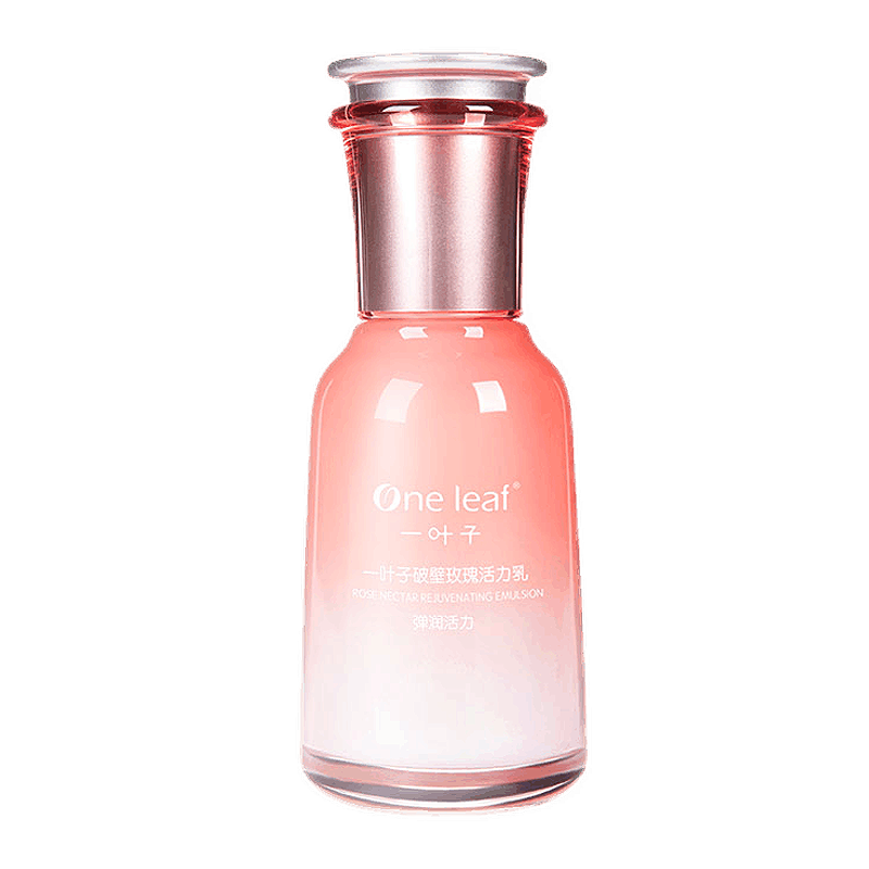 一叶子 破壁玫瑰活力乳