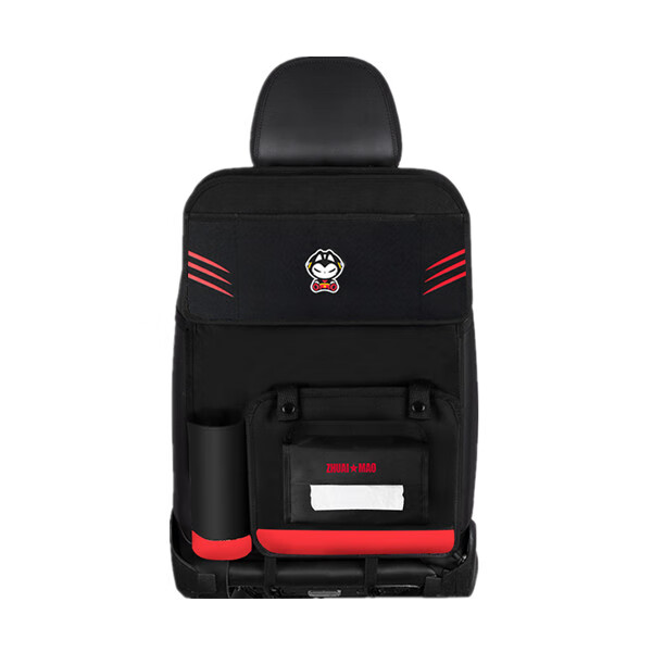 拽猫加厚PP板车用收纳盒