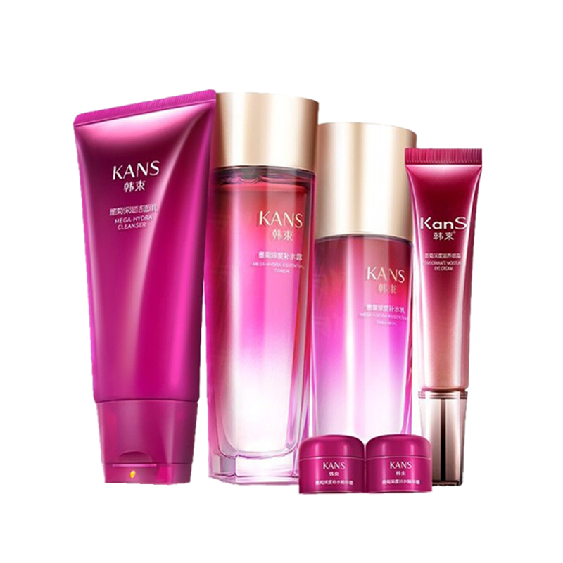 韩束 修护遮瑕化妆品套装