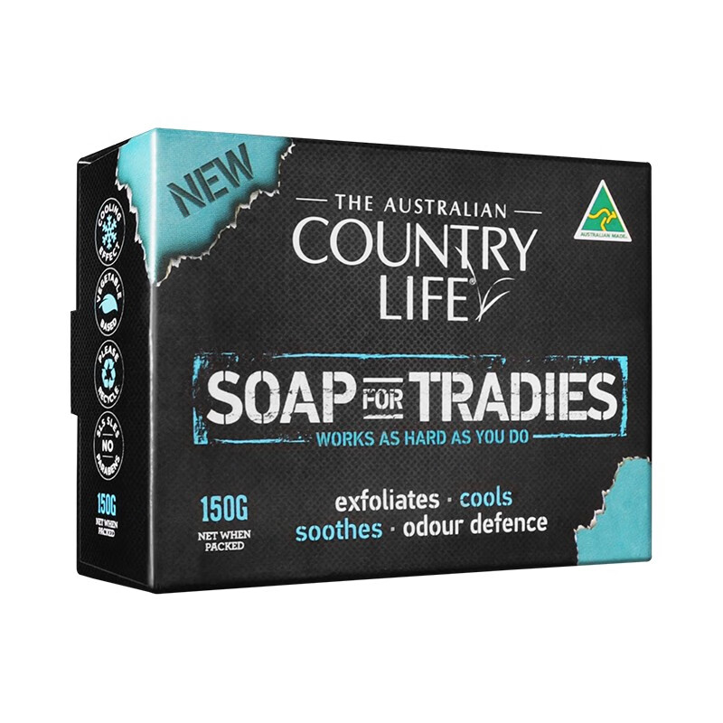 乡间生活 清爽控油香皂