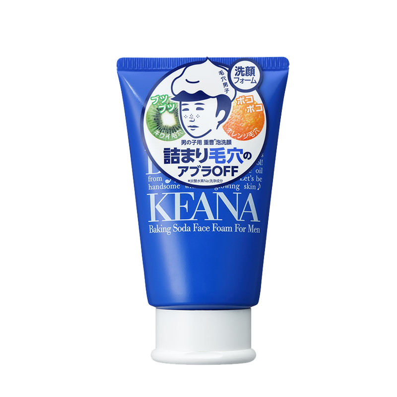 石泽研究所 男士小苏打洗面奶