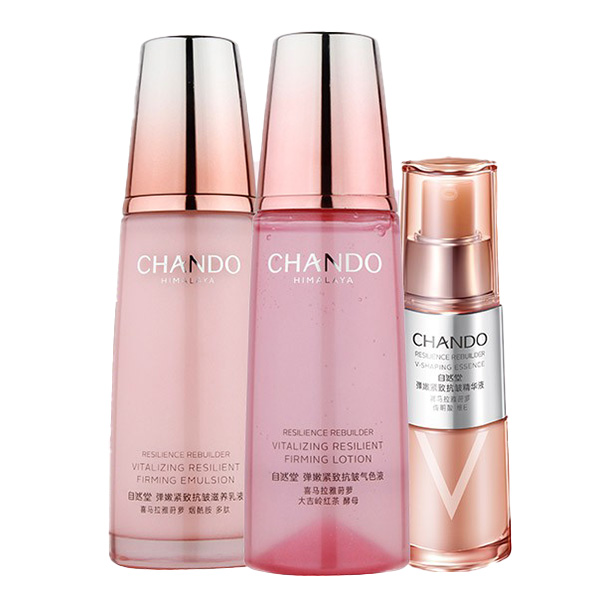 自然堂 弹嫩紧致护肤礼盒