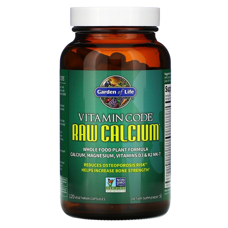 生命花园 进口 维生素素食胶囊