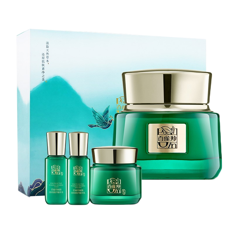百雀羚 积雪草精华护肤套装