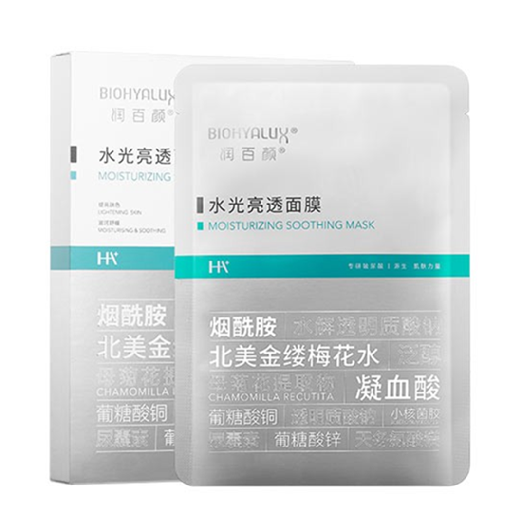 润百颜 蜂巢水光亮透面膜