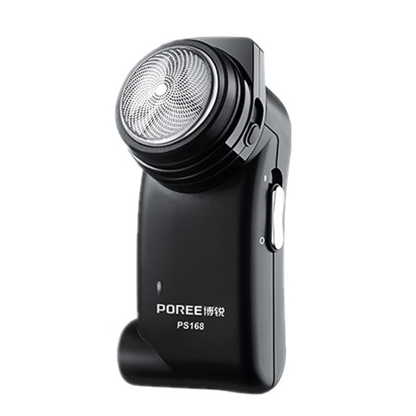 博锐PS168无线充电剃须刀