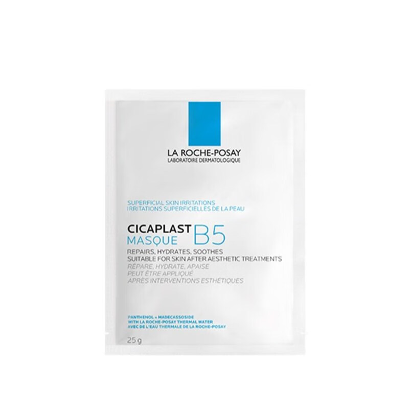 理肤泉 B5多效保湿修复面膜