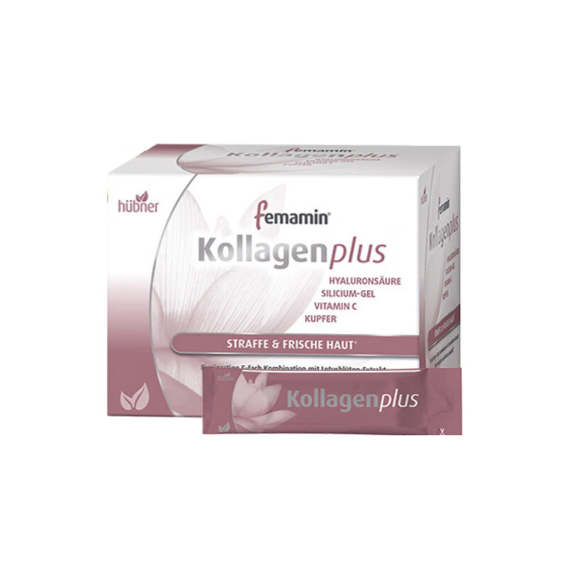 郝柏娜 易吸收 胶原蛋白口服液