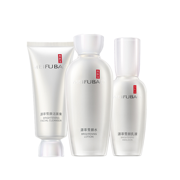 美肤宝 源萃雪颜护肤套装