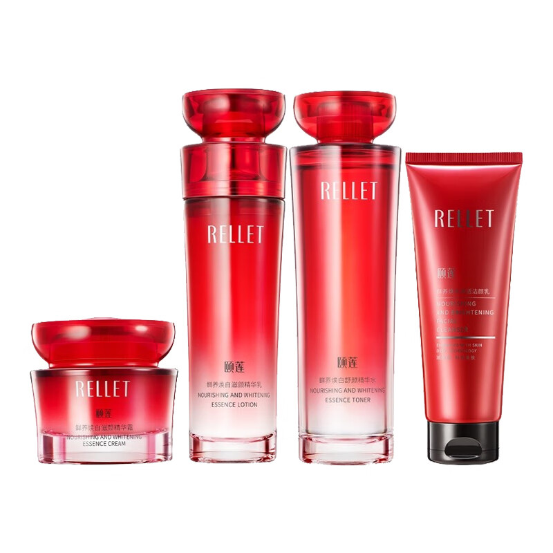 颐莲鲜养焕白护肤套装