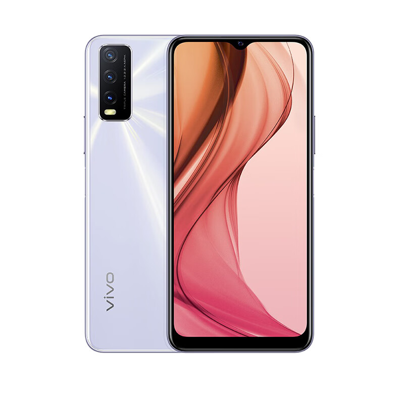 vivo 双引擎闪充手机