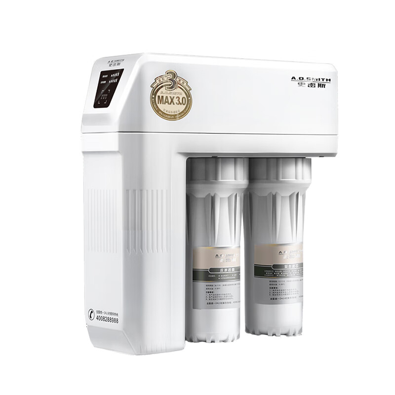 史密斯 大流量反渗透净水器