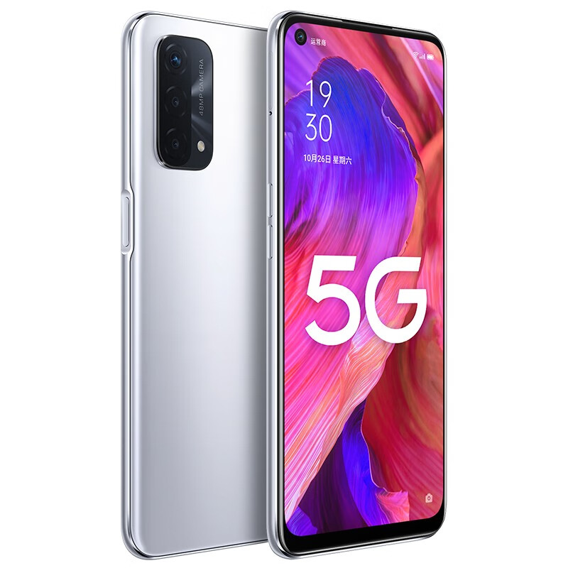 OPPO 高通骁龙芯片 手机