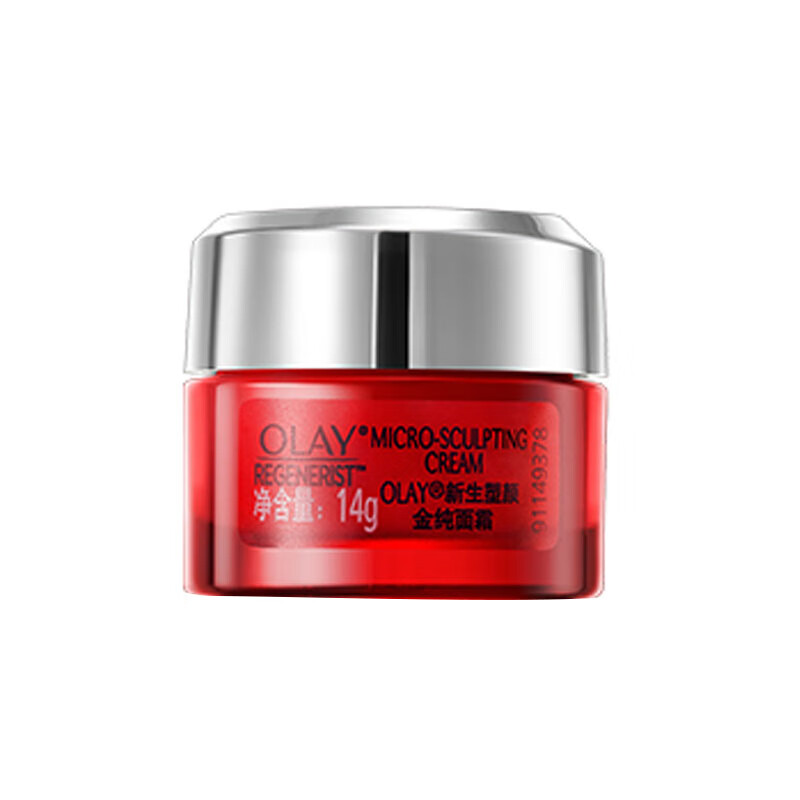 玉兰油 细致毛孔滋润面霜