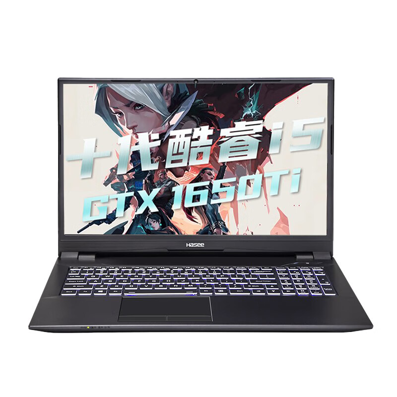 神舟 十代酷睿i5 游戏本