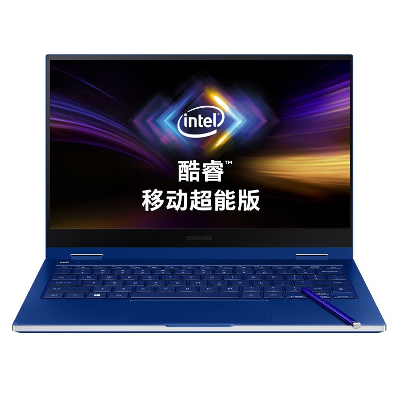 三星 酷睿I7芯片 轻薄本