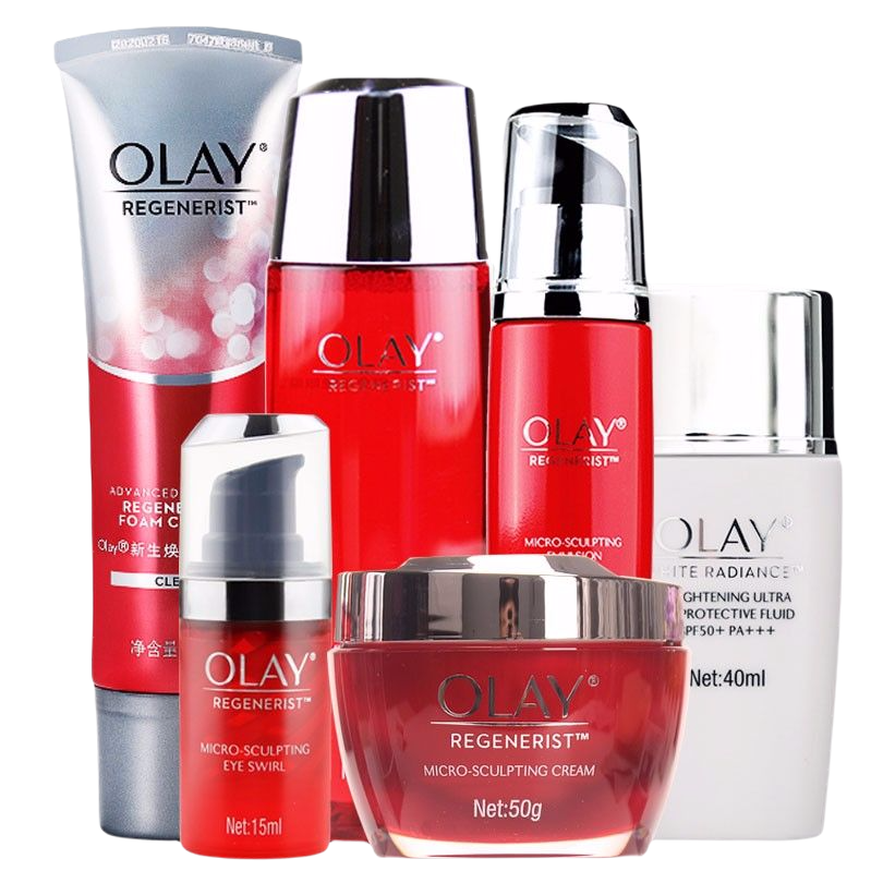 玉兰油 补水保湿护肤套装