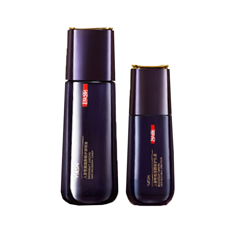 羽西 人参精粹护肤套装