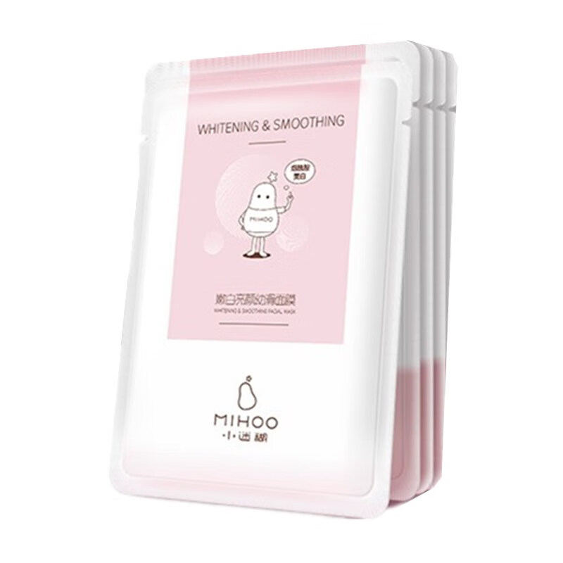 小迷糊 烟酰胺美白面膜