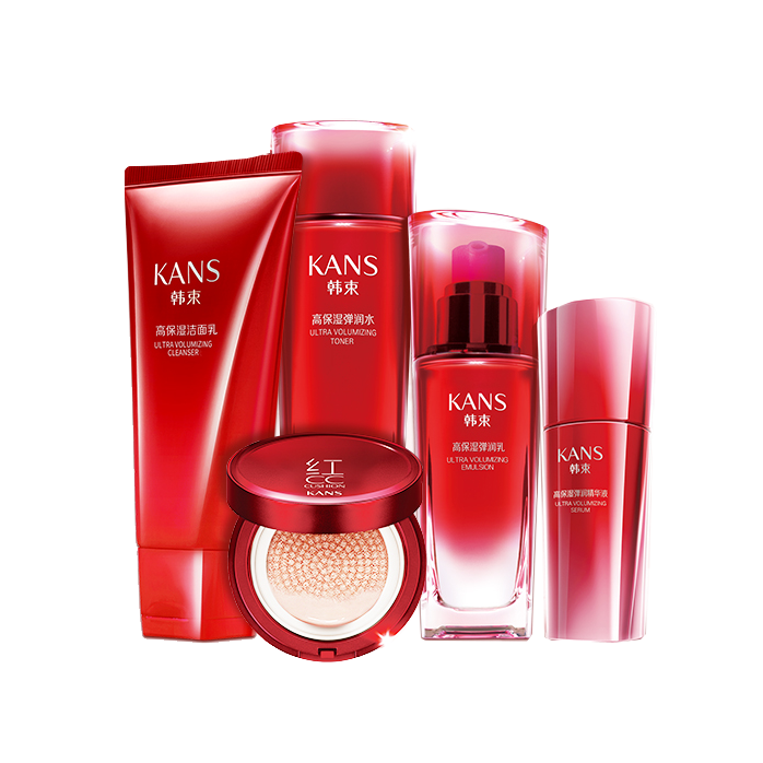 韩束 巨水光活妍奢宠套装