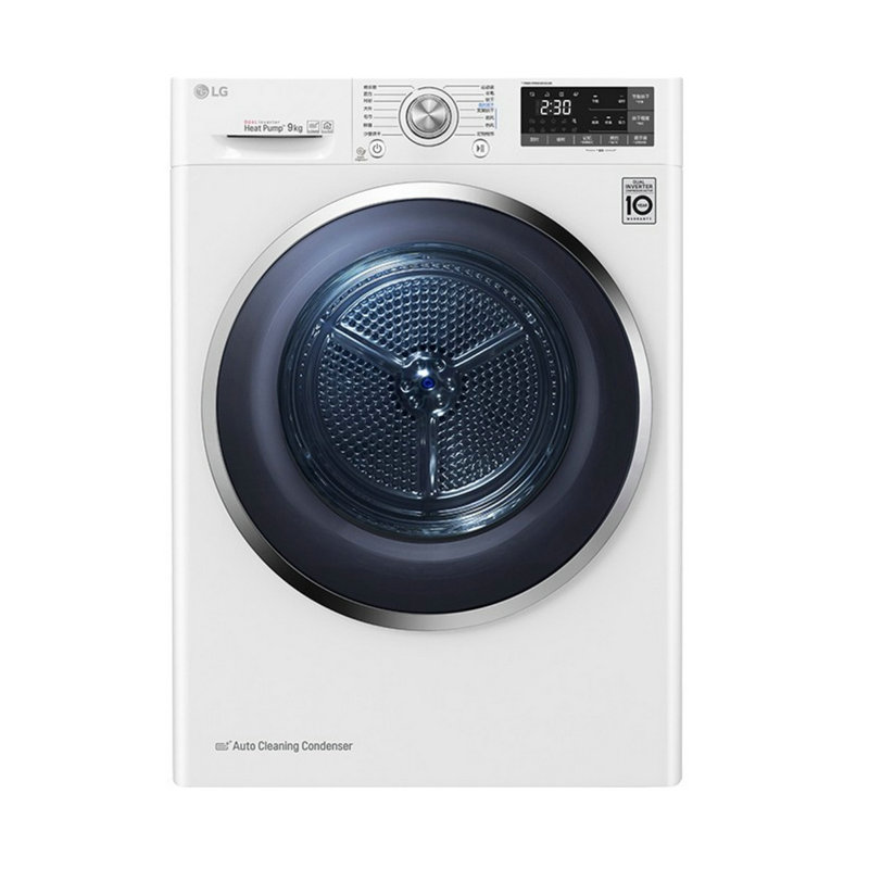 LG9KG烘干机