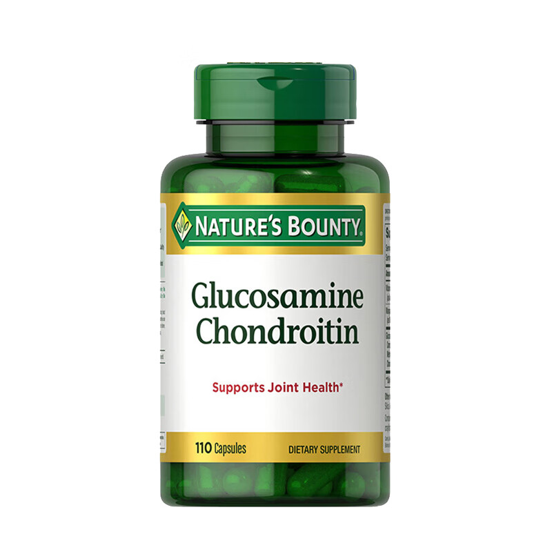 自然之宝 易吸收钙片