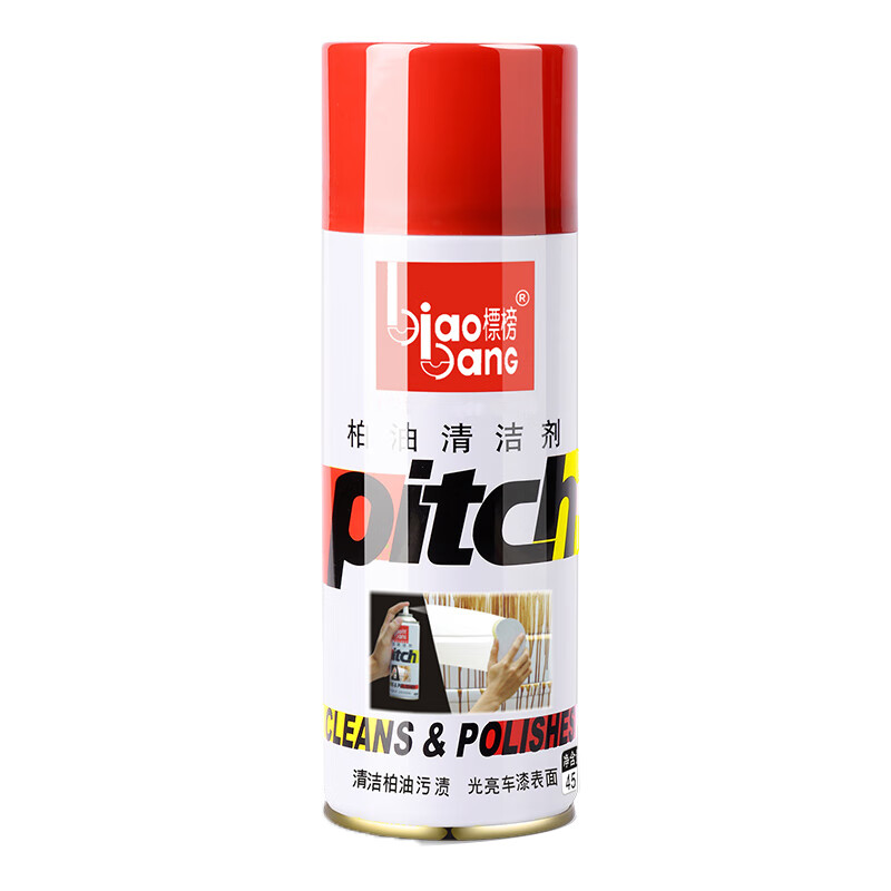 标榜 渗透清理 柏油清洁剂