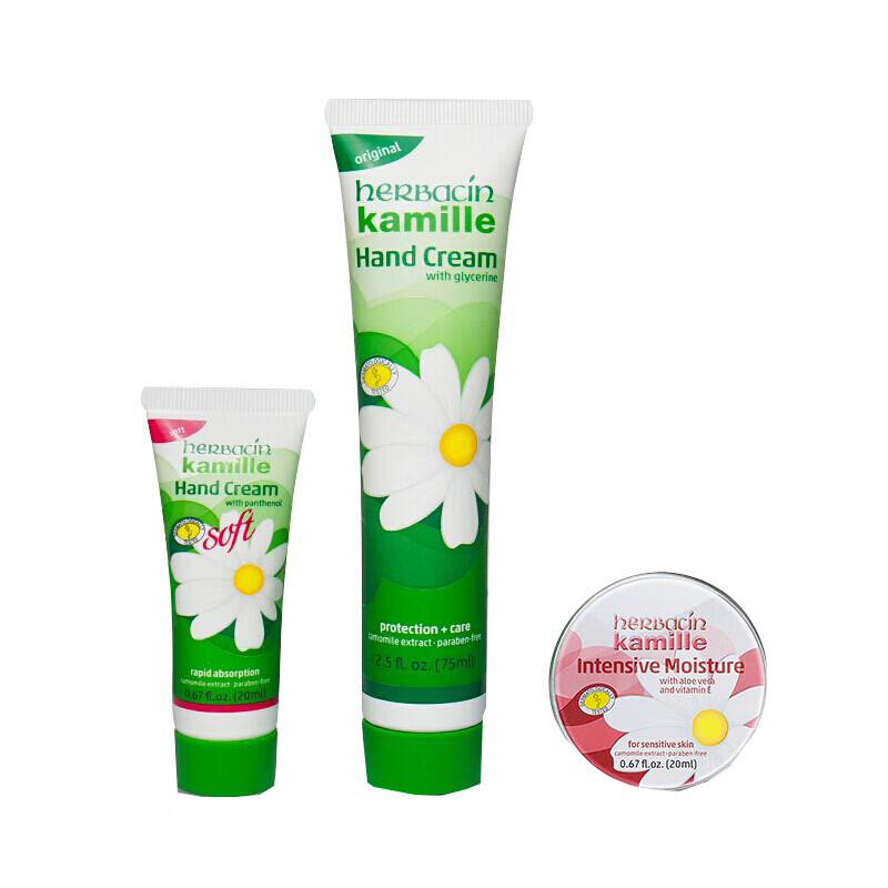 贺本清 德国小甘菊护手霜