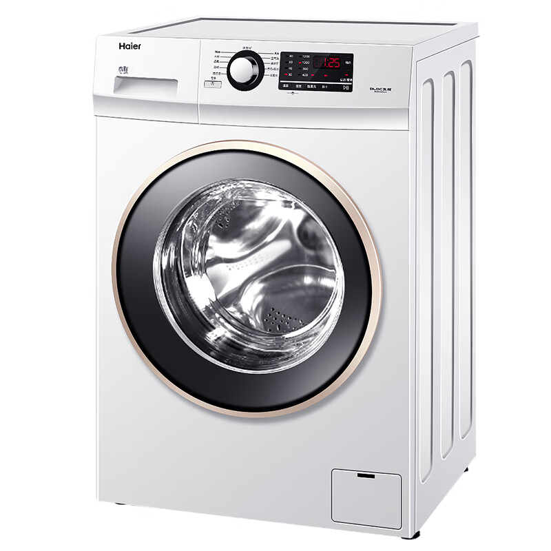 海尔智能操控洗烘一体洗衣机