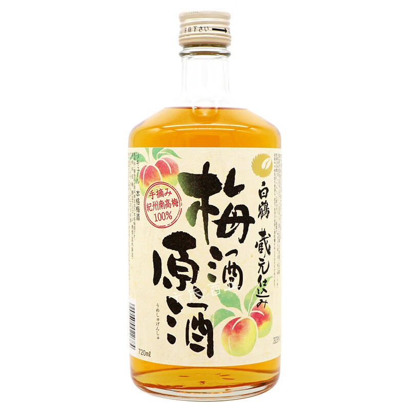 白鹤 梅子酒 果酒