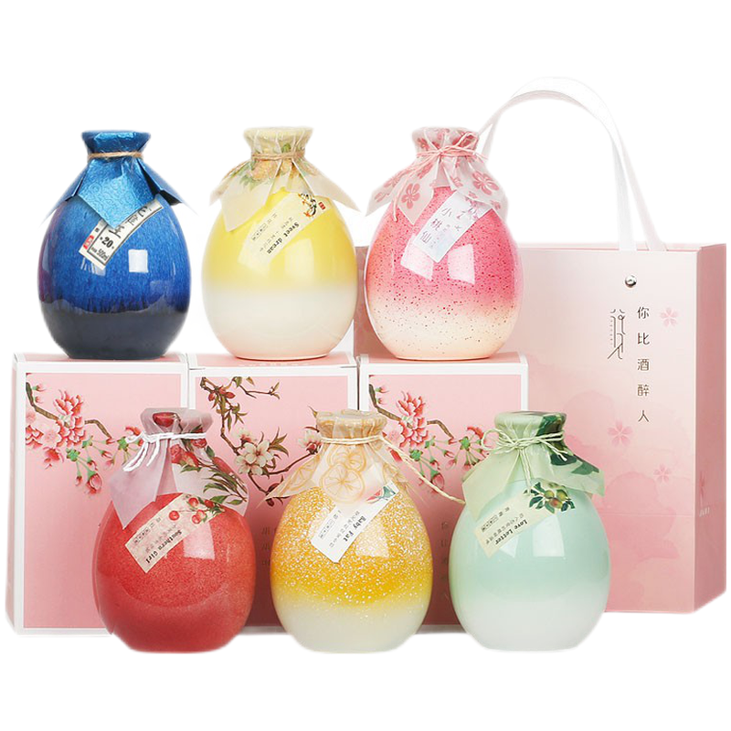 安稳 送礼佳品黄酒