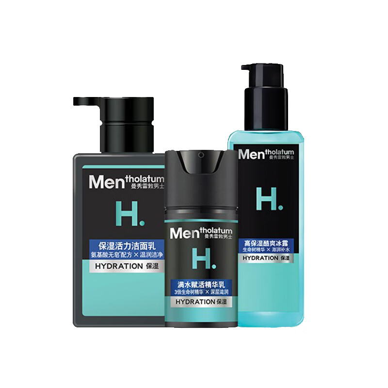 曼秀雷敦 满水赋活男士护肤套装