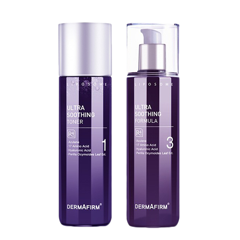 德妃 紫苏水乳护肤套装