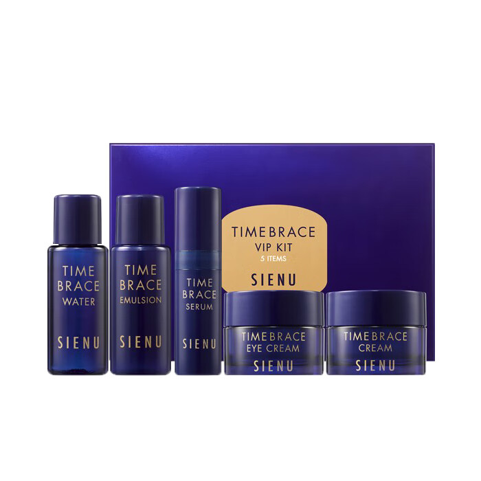 时妍露 温和舒适护肤套装