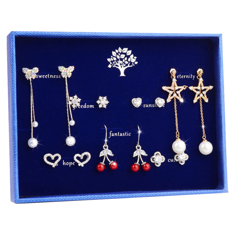 缔晶 S925银精美耳饰