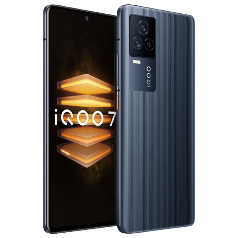 iQOO 7高效散热手机