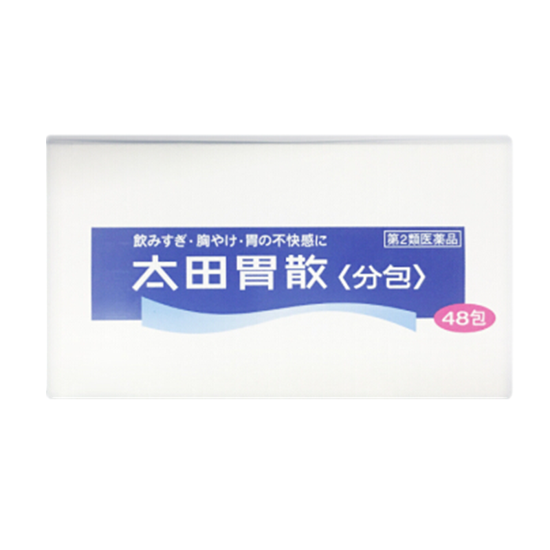 太田胃散 进口 健胃粉