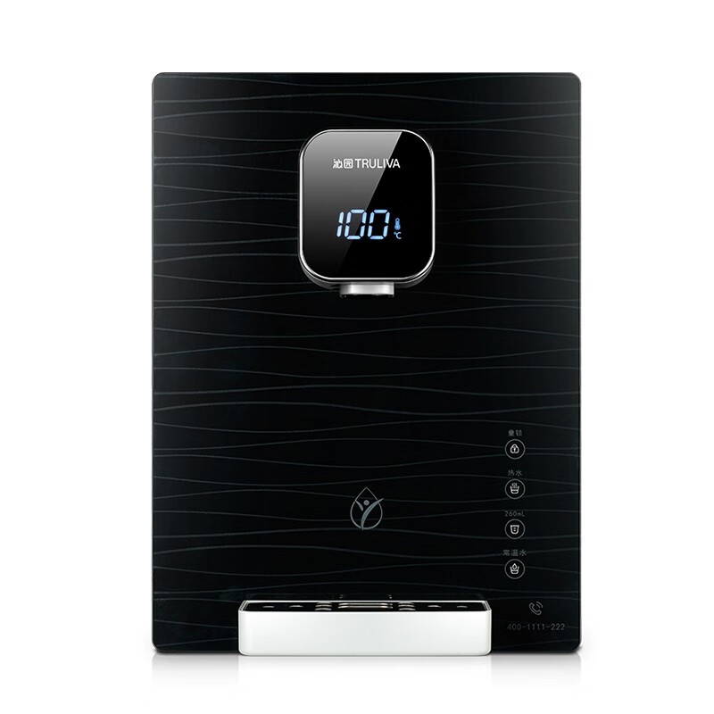 沁园 玻璃面板管线机