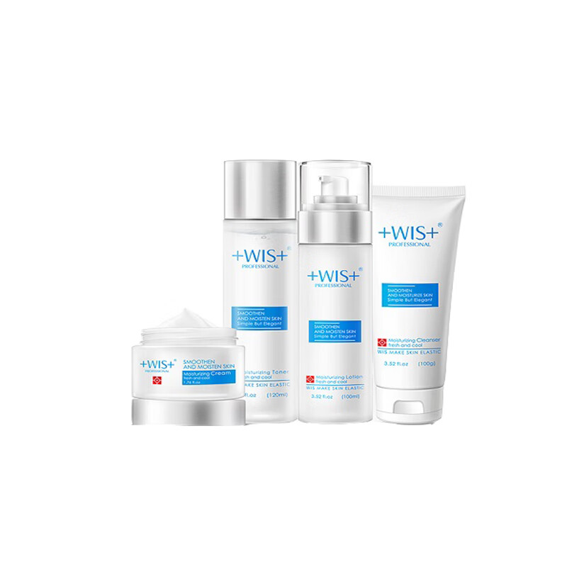 WIS 保湿锁水护肤套装