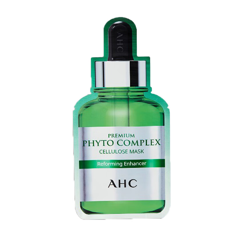 AHC 胶原蛋白弹力营养面膜