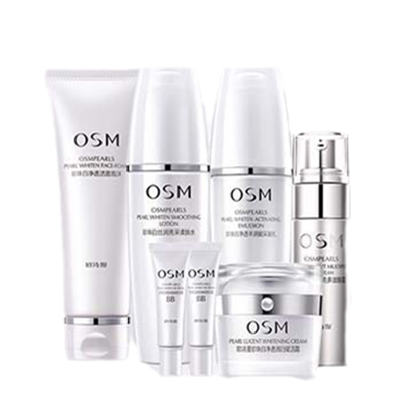 欧诗漫 美白淡斑护肤套装