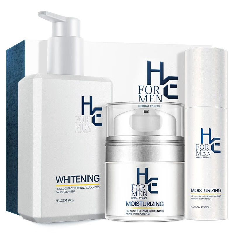 赫恩 男士美白洗面奶套装