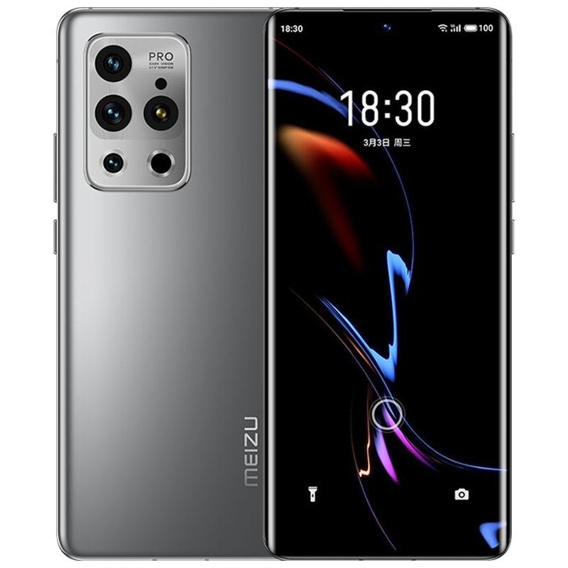 魅族 骁龙芯片 手机