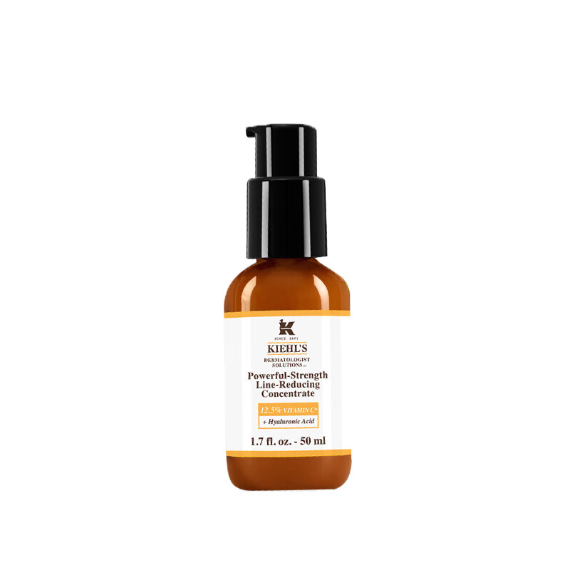 科颜氏 透亮保湿 精华