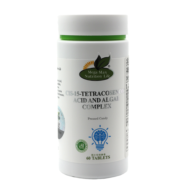 兆丽健营养生活 神经酸海藻胶囊