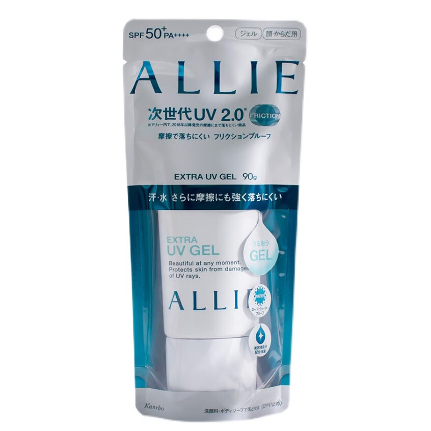 ALLIE敏感肌防水防晒乳
