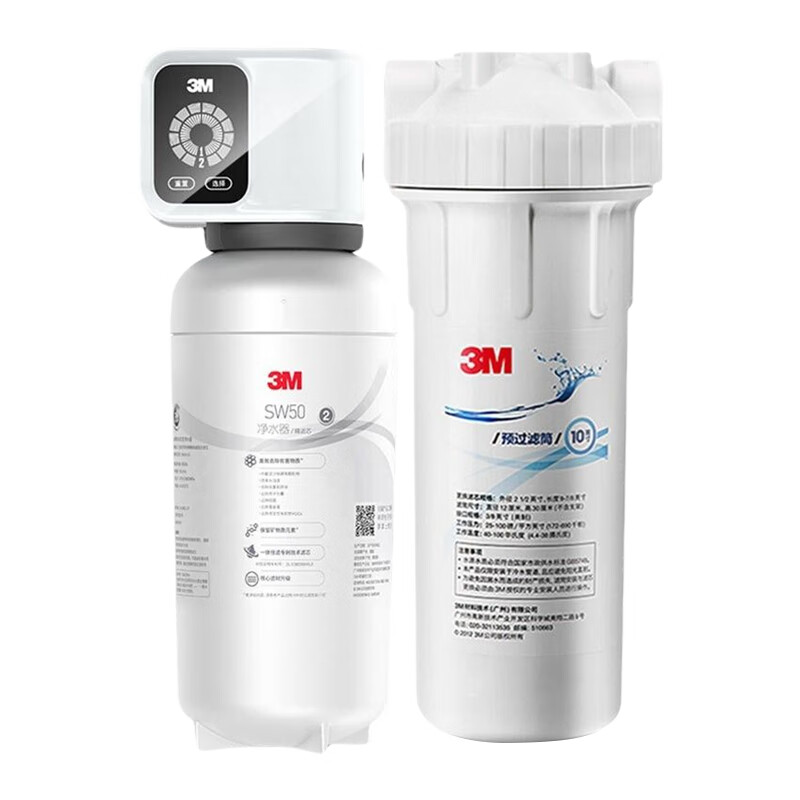 3M 渐进式过滤净水器